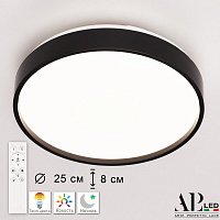 Потолочный светодиодный светильник APL LED Toscana PRO 3315.XM302-2-267/12W Black