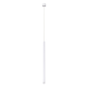 Светодиодный подвесной светильник Arte Lamp SOLID A5570SP-1WH