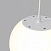 Уличный подвесной светильник Maytoni Erda O594PL-01W