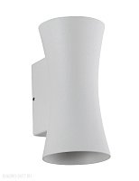 Настенный светодиодный светильник Crystal Lux CLT 331W WH