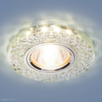 Встраиваемый светильник со светодиодной подсветкой Elektrostandard 2140 MR16 SL зеркальный/серебро