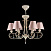 Люстра подвесная Maytoni Сutie ARM051-06-G