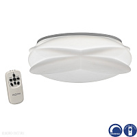 Потолочный светодиодный светильник MANTRA LASCAS 5956