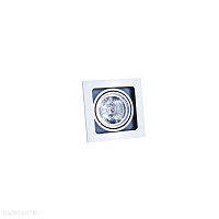 Встраиваемый светильник Azzardo Sisto 1 AZ1446