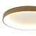 Светодиодный потолочный светильник MANTRA NISEKO 8031
