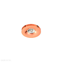 Встраиваемый светильник Azzardo Marika AZ2208