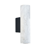 Светодиодный настенный светильник Divinare COTTERO 2212/33 AP-8