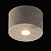 Накладной светодиодный светильник DeMarkt Иланг 712010701