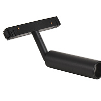 Светодиодный магнитный трековый светильник Crystal Lux SPACE CLT 0.33 003 6W BL 4000K