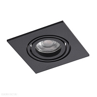 Встраиваемый светильник Azzardo Editta AZ4144