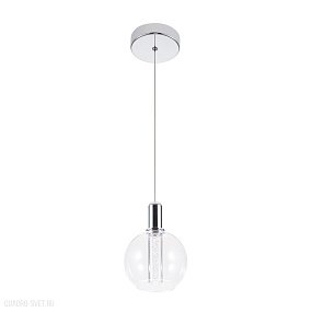 Светодиодный подвесной светильник Arte Lamp VALLEY A1023SP-1CC