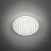 Светодиодный потолочный светильник CITILUX Дюна CL72012