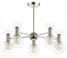 Потолочная люстра LUMION KARISMA 5619/5C