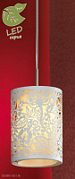 Подвесной светильник Lussole Loft VETERE GRLSF-2306-01