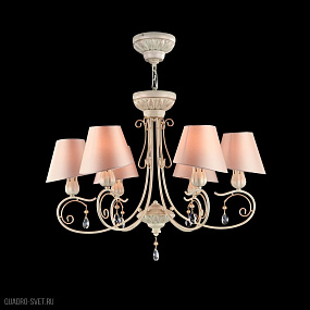 Люстра подвесная Maytoni Cutie ARM051-06-G