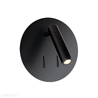 Бра светодиодное Azzardo Faro AZ3204