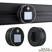 Трековый светильник с датчиком движения, 3W 250V 380011TLS/LWS Black Arte Milano