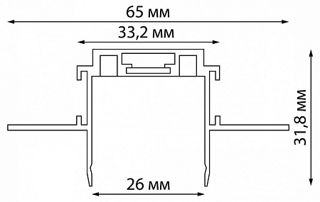 Низковольтный шинопровод для встраиваемого монтажа в ГКЛ, длина 2м NOVOTECH SMAL 135200