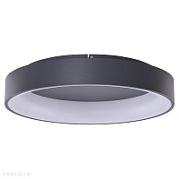 Светодиодный потолочный светильник Azzardo Solvent R Top 80 AZ3998