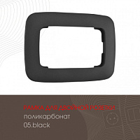 Рамка из поликарбоната для двойной розетки 505.05-double.black Arte Milano