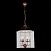 Подвесной светильник ST Luce Terso SL228.603.06