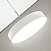 Подвесной светодиодный светильник CITILUX Тао CL712S240N