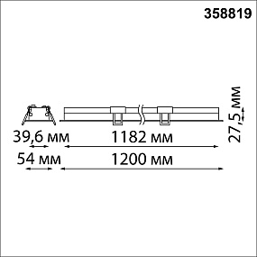Встраиваемый светодиодный линейный светильник NOVOTECH ITER 358819