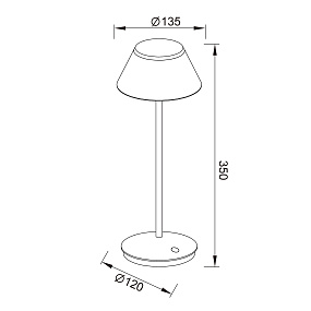 Переносной уличный светильник MANTRA K5 7988