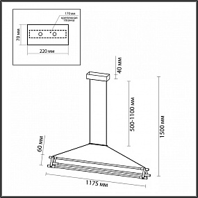 Подвесной светодиодный светильник Odeon Light STRETTO 4394/48L