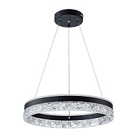 Светодиодный подвесной светильник Arte Lamp APOLLO A2549SP-75BK