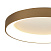 Светодиодный потолочный светильник MANTRA NISEKO 8027