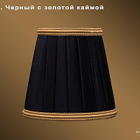 Абажур Bohemia IVELE Crystal SH12B
