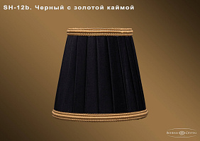 Абажур Bohemia IVELE Crystal SH12B