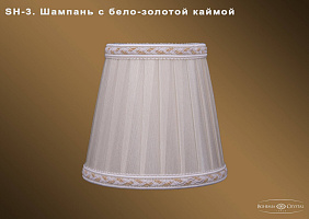 Абажур Bohemia IVELE Crystal SH3A