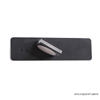 Бра светодиодное Crystal Lux CLT 216W BL