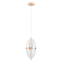 Светодиодный подвесной светильник Arte Lamp ANDROMEDA A2089SP-3GO