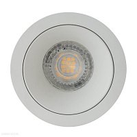 Встраиваемый точечный светильник DK2026-WH