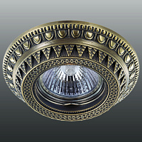 Встраиваемый точечный светильник NOVOTECH VINTAGE 370006