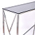 Консольный стол в гостиную AllConsoles  1051-CS grey