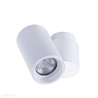 Накладной светильник Azzardo Makalu AZ4211