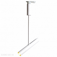 Светодиодный трековый светильник Arte Lamp A2513PL-1WH