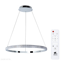 Светодиодный подвесной светильник Arte Lamp ORIONE A2182SP-60CC