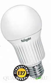 Лампа LED Navigator Шар E27 8Вт 2700K 220В 94375
