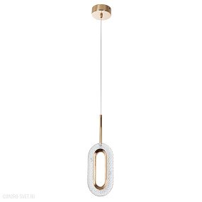 Светодиодный подвесной светильник Arte Lamp OVALE A2489SP-1GO