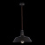 Подвесной светильник Maytoni Campane T023-01-R