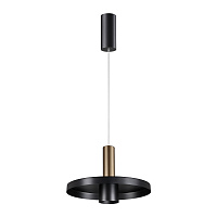 Подвесной светодиодный светильник NOVOTECH ALBA 358984