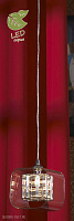 Подвесной светильник Lussole Loft SORSO GRLSC-8006-01