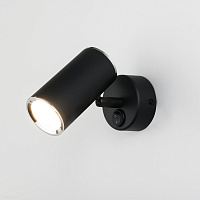 Настенный светодиодный светильник с поворотным плафоном Elektrostandard Rutero Rutero GU10 SW черный