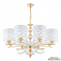 Подвесная люстра Arte Milano 302097/8 Wh/Gd