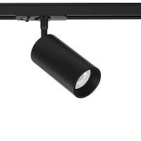 Светодиодный однофазный трековый светильник Arte Lamp AERO A1336PL-1BK